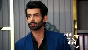 Bhupen Gets Ishani Abducted
