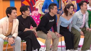 Episode 40