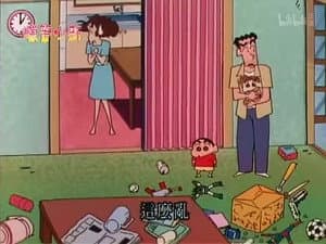 Episode 552