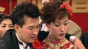Episode 19