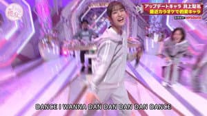 Episode 45