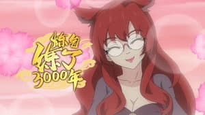 Episode 11