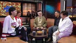 Episode 35