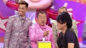 Episode 18