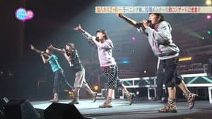 Mobekimasu, Maeda Yuuka