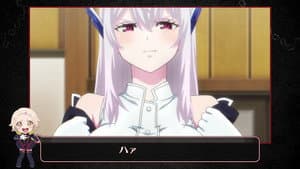 Character Mini Commentary 7