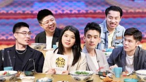 Episode 11