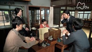 Chapter 11 - Manpei's Daneihon! (3)
