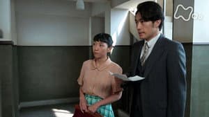 Chapter 12 - Things Will Work Out Somehow! (1)
