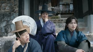 Episode 3