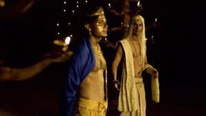 Mahakaal