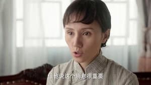 Episode 40
