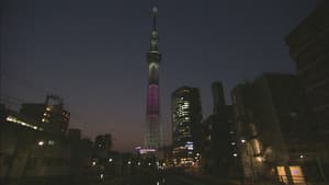 One Tower, Many Lives