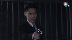 Episode 16