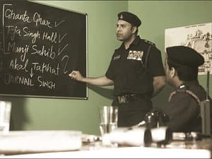 Punjab and India