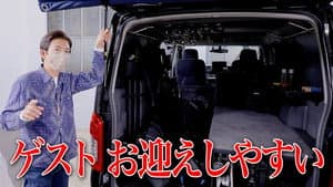 Takuya Kimura, Excited! Providing a car for the program! I'll customize it!