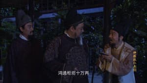 Episode 40