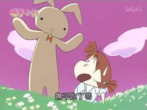 Episode 14