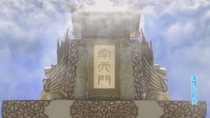 Episode 31