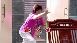 Episode 1773