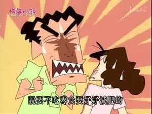 Episode 739