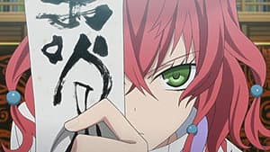 Over-cry: Princess