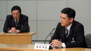 Episode 7