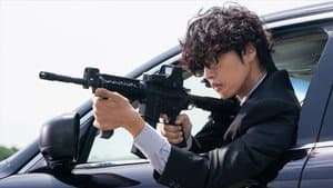 Episode 20
