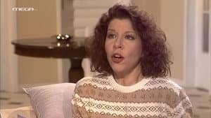 Episode 23