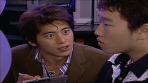 Episode 12