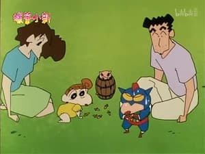 Episode 643