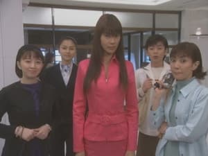 Episode 17