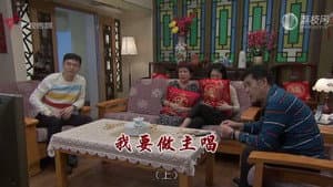 Episode 4475