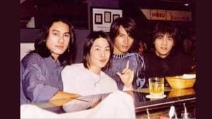 Mei Zuo's Chapter