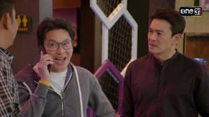 Episode 9