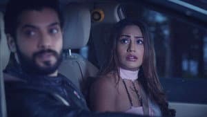 Bani Gets a Vision