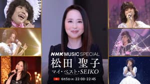 Episode 55