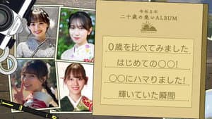 Episode 36