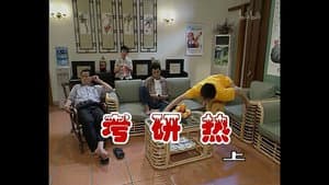 Episode 325