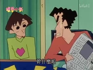 Episode 616