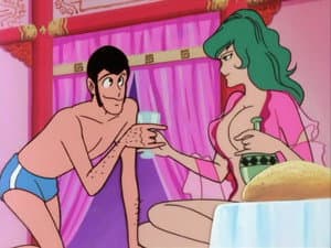 Lupin in Paradise