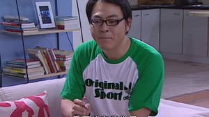 Episode 28