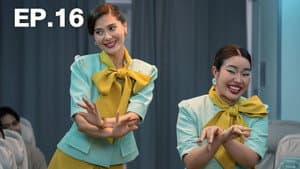 Episode 16