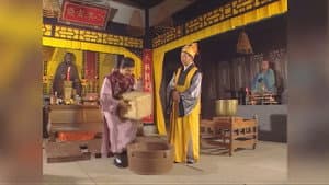 Episode 1