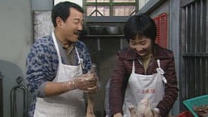 Episode 202