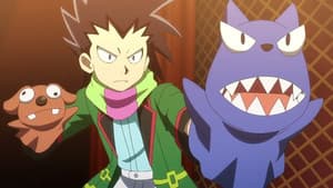Howls of Terror! Kerbeus Returns!