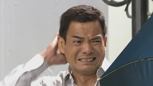 Episode 306
