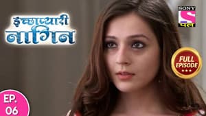 Appu Ki Wish