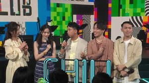 Episode 190