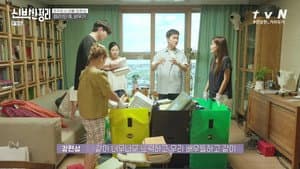 Episode 8